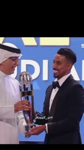مبروك يا افضل لاعب في اسيا 👏🔥💙#اكسبلورexplore #سالم_الدوسري #افضل_لاعب_في_اسيا #الهلال #اكرم_عفيف🇶🇦 