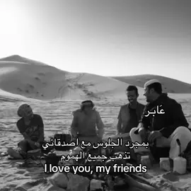 #fyp #furyou #شعر 
