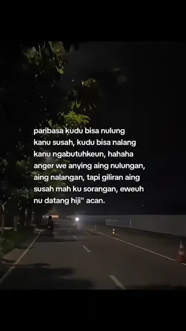 #dull_jr_story 