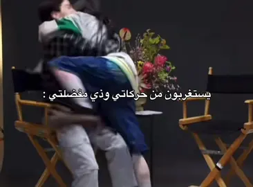 احبها 🙏🏻. #اكسبلور #امريكا🇺🇸 #billieeilish #بيلي_ايليش #تصميم_فيديوهات🎶🎤🎬 