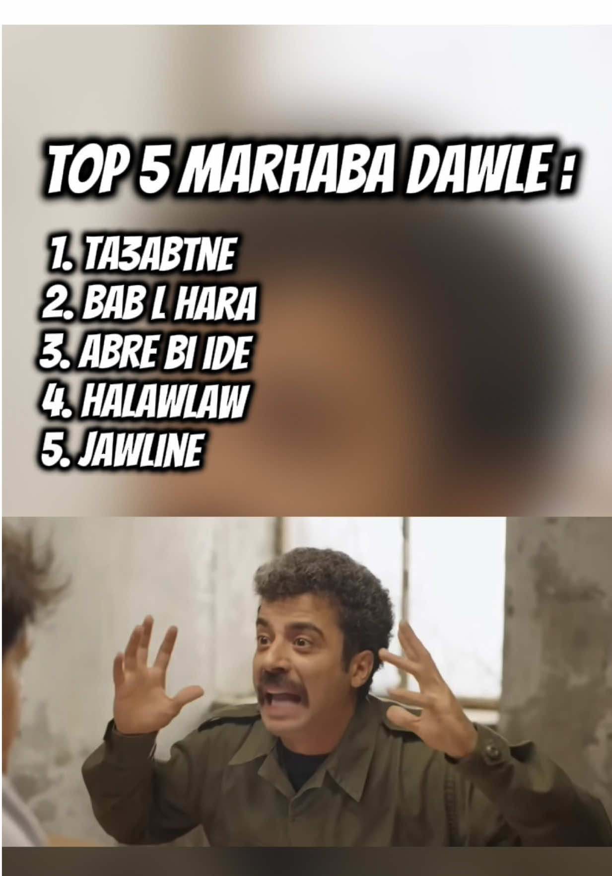 TOP 5 #funny marhaba dawle moments… #fyp 