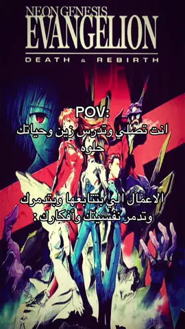 #الشعب_الصيني_ماله_حل😂😂 #اكسبلورexplore #اكسبلور #fyp #foryoupage 