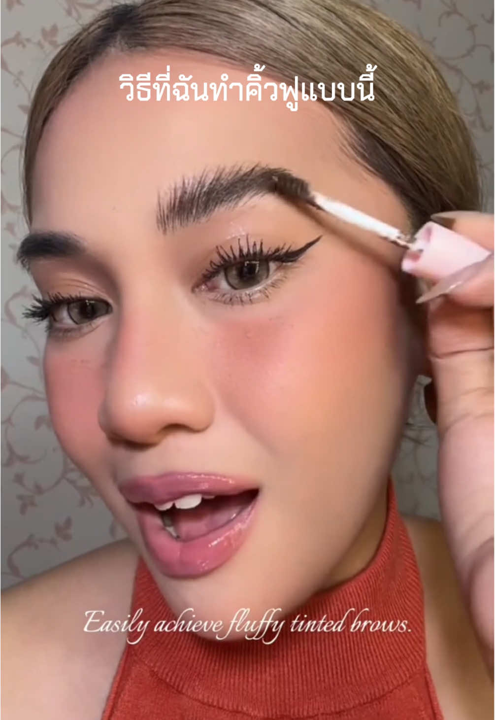 เจลคิ้วเนื้อทินต์ ปัดแล้วคิ้วฟูเรียงสวยเป็นธรรมชาติทั้งวัน ✨ #pinkflash  #pinkflashth  #browcara  #บราวคาร่า  #บราวมาสคาร่า 