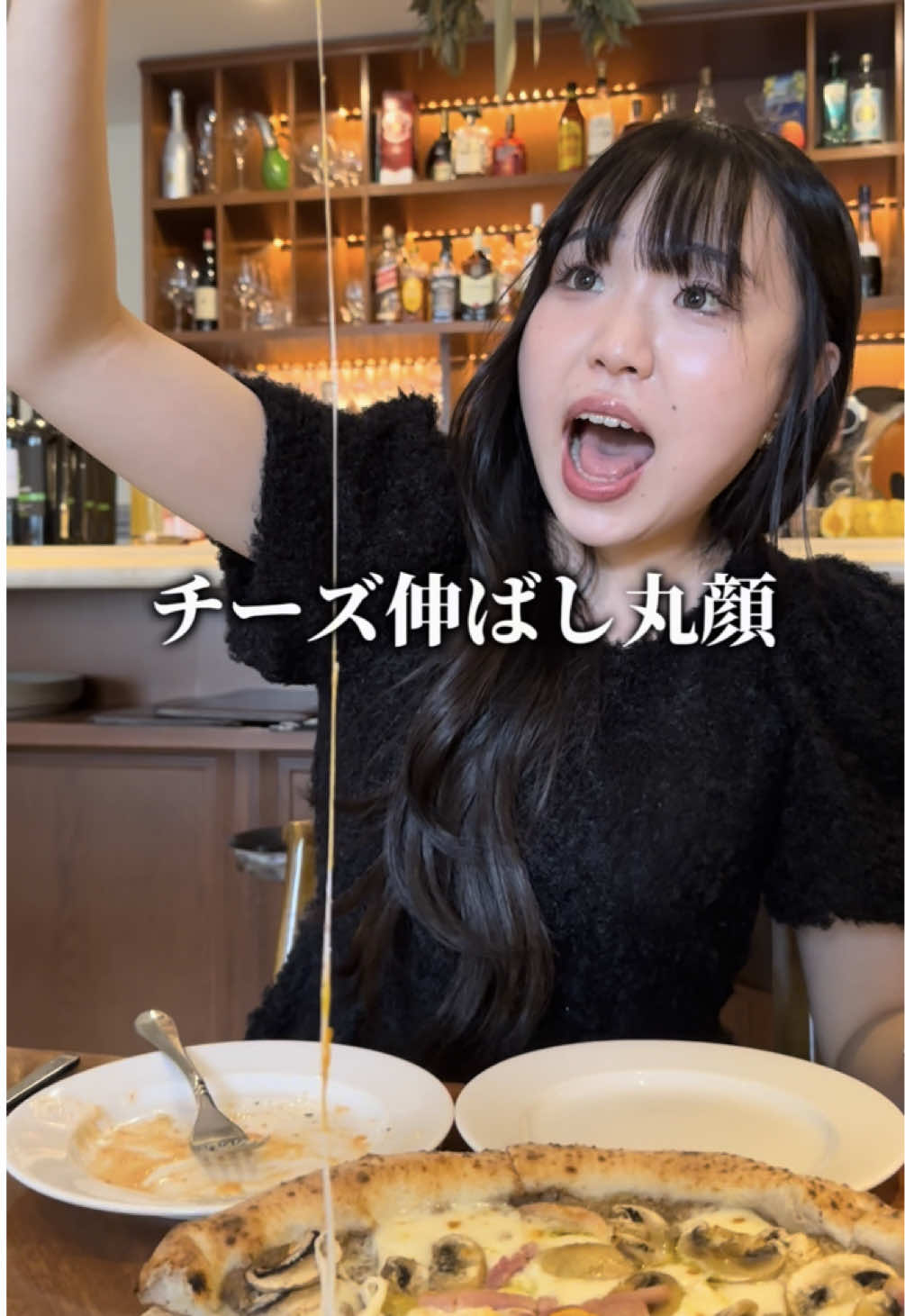 どれも美味しかった🍕 たまにはオシャレデートです✨ #表参道 #表参道グルメ #表参道ランチ #バンブー 