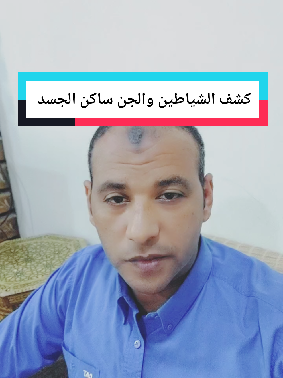 #اسيوط_سوهاج_قنا_الاقصر_اسوان_المنيا #الكويت_مصر_السعودية_سوريا_الامارت #السعوديه_الرياض_حايل_جده_القصيم_بريده #ليبيا_طرابلس🇱🇾🇱🇾🇱🇾 #الامارات_العربية_المتحده🇦🇪 