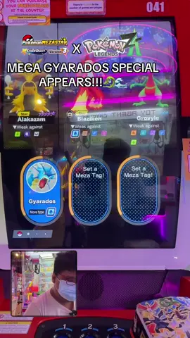 *SPECIAL MEGA GYARADOS DOES A WATERFALL?!🥳🎉🎊* Pokemon Mezastar Stardust 3!!! #mezastarsg #mezastarv3 @Mezastar Singapore 