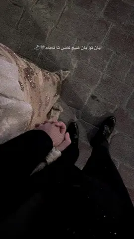 Too💍💍,,#foryou #foryoupage #fyp #viral #hawler 