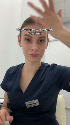 #рекомендації 