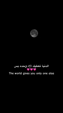 #الشعب_الصيني_ماله_حل😂😂 #مالي_خلق_احط_هاشتاقات 