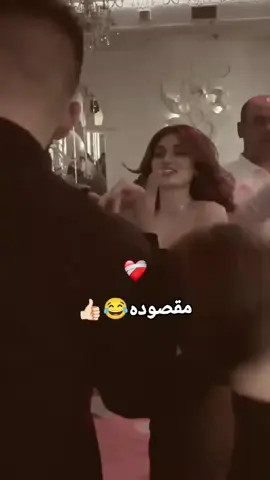 #شعب_صيني_ماله_حل😂😂 #اكسبلورexplore 