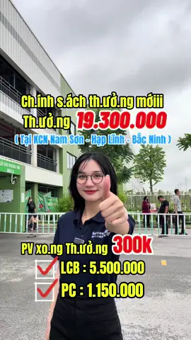 🔥Bắc Ninh 🔥 q.uan t.âm thì L.iê.n h.ệ em nha!!! th.ưở.ng hiện ta.i là C.AO N.H.Ấ.T Bắc Ninh ạ #trending #tuyendung #tuyendungxinh #tuyenlaodongphothong #tuyenlaodong #vieclam #vieclamluongcao #tuyendunglaodong #bacninh #bacninh99 #goertek_vina #kcnquevo1 #ytp #yfp 