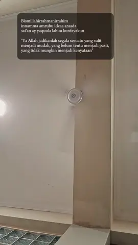 🤲