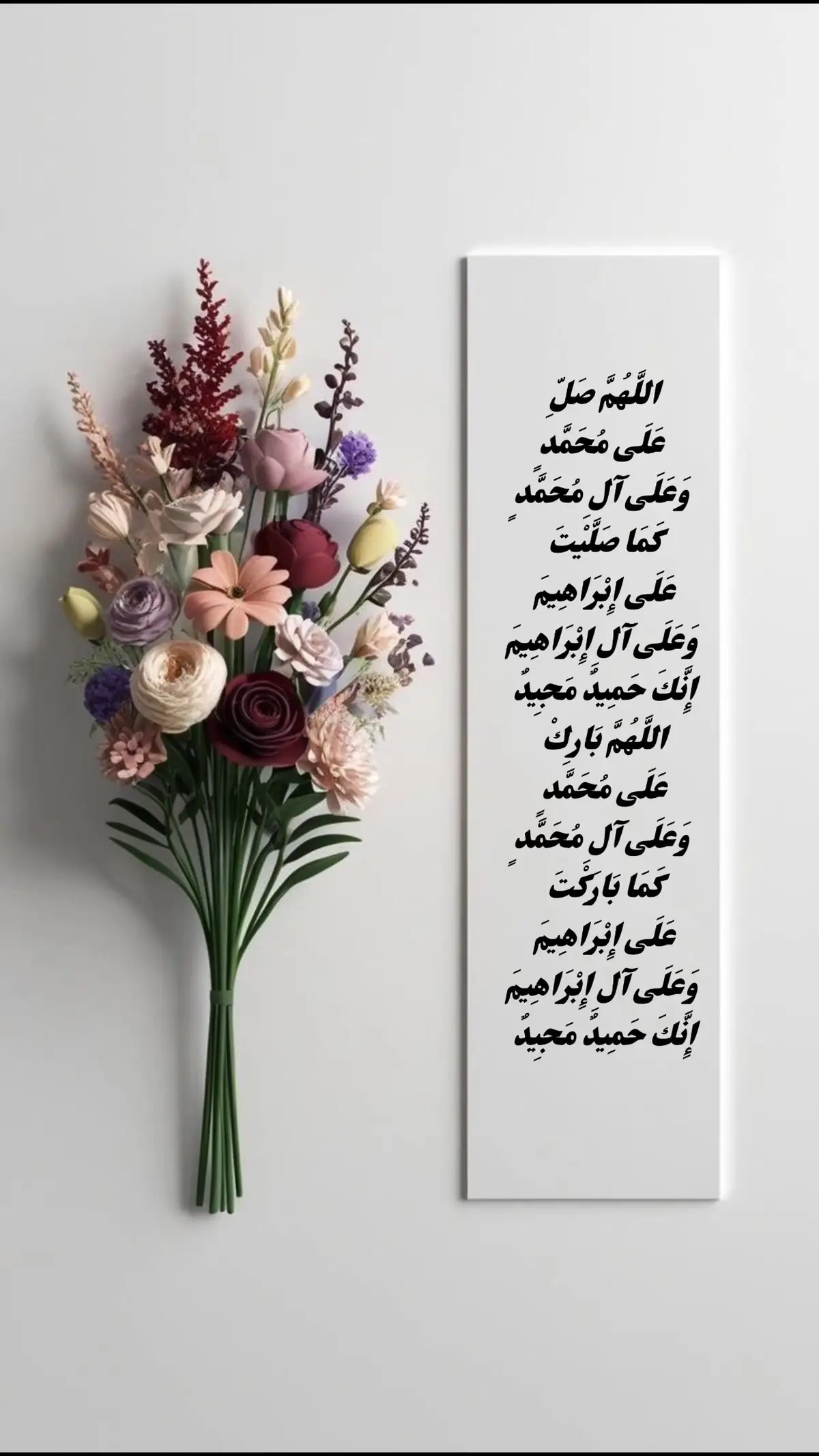 صڵاواتێک جێبێڵە بۆ قیامەتت #اللهم_صلي_على_نبينا_محمد #اللهم_صل_وسلم_على_نبينا_محمد 