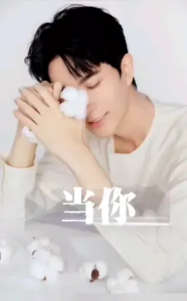 聽朧兒 唱歌 請大家為朦朧 連署， 這麼好的人，不要放棄他