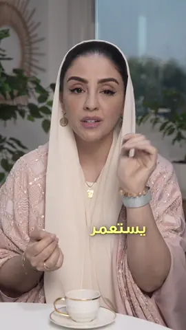 التفكير الزايد و أثره عليكي!