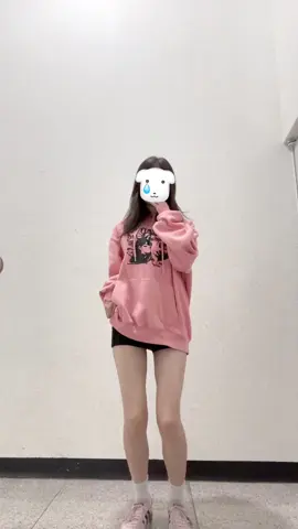 가나디!