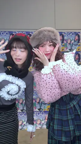 TGC北九州たのしかった～！🎀🤍 🩵TGC 北九州 2025🩵 #瀬川陽菜乃 #谷田ラナ #TGC北九州 #TGC #TGC20th @瀬川  陽菜乃【ひなぽん】 @谷田ラナ 