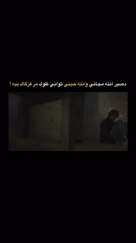 رحيم الركابي #محراب_القصايد #نعش_منسي #كلشي_چذبه #مگاريد #حزن_جنوبي 