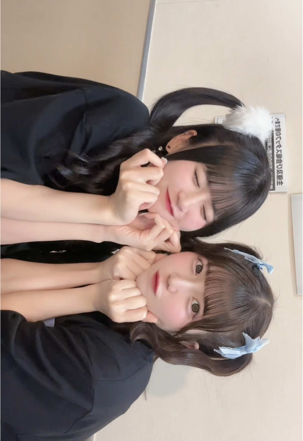 お決まりのツーショ♡@かなた 