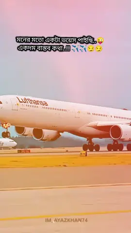 #মেহেরপুরের_মেয়ে😍 #ভাইরাল_ভিডিও #সেয়ার_করুন_প্লিজ #কপি_লিংক_করো_প্লিজ_প্লিজ #সাপোর্ট_করলে_সাপোর্ট_পাবেন @⚔️⚔️বিষাক্ত মায়া⚔️⚔️ @মালাশিয়া  প্রবাসীর রাজরানি,💝 