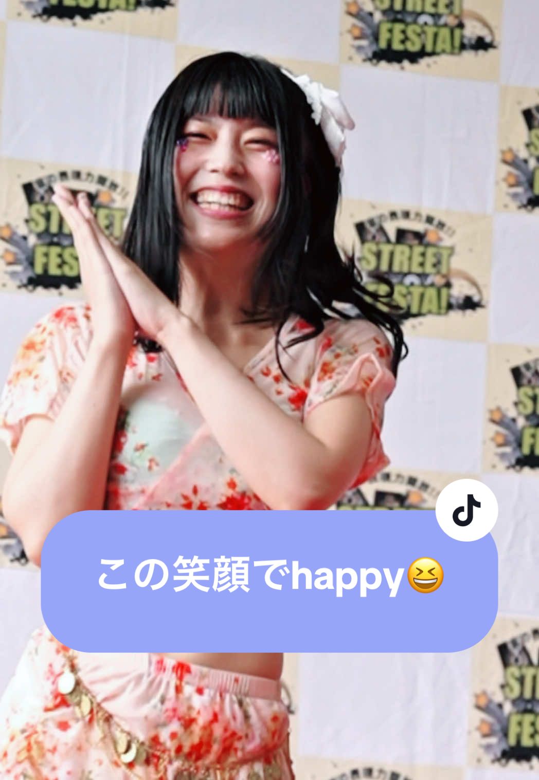 ねね、なつは何の動物に似てる？😆 #bellydance #ダンス #おすすめ #バズりたい #smile 