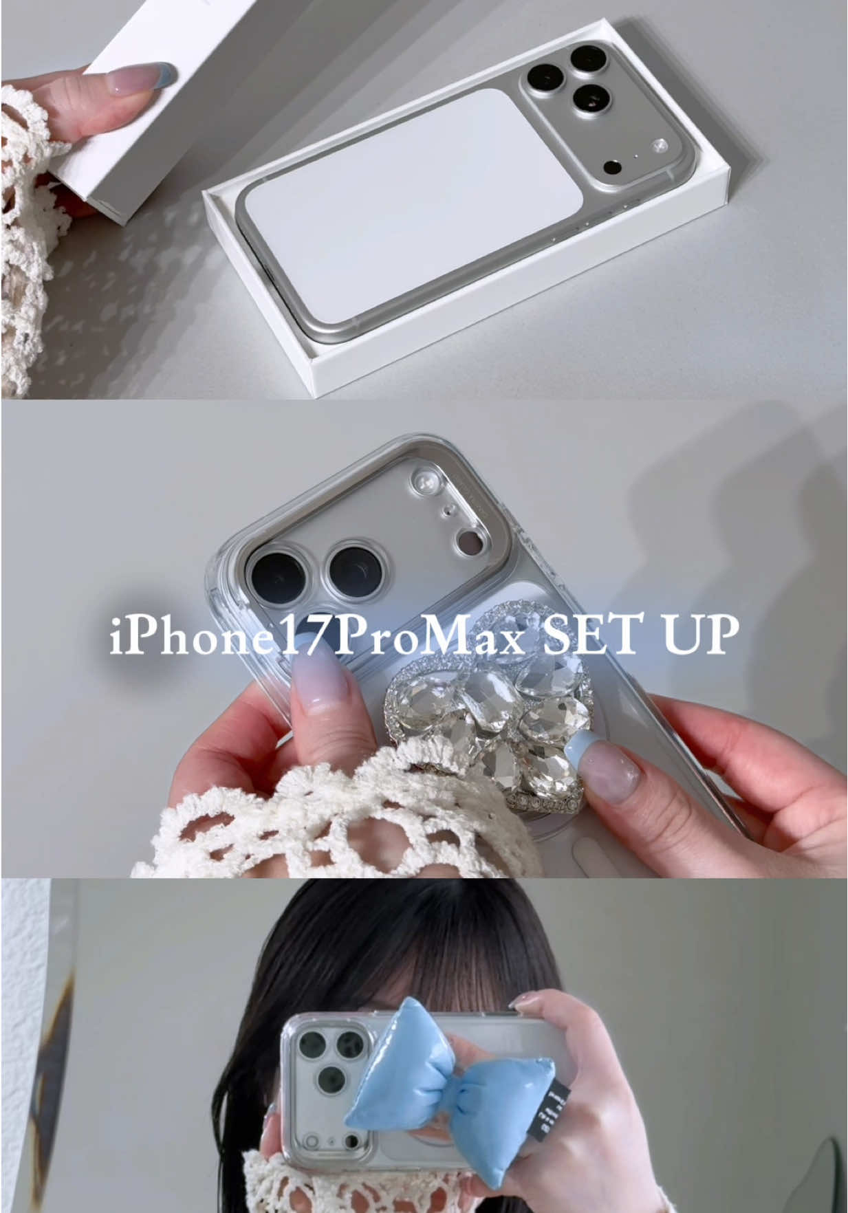 iPhone武装⚔️🩶 【 iPhone17ProMax 開封 】 新型iPhoneが届きました！ 17とAirのブルーも可愛かったけど、スペック重視でProMaxのシルバーに🩶 ケースとフィルムはESR のもの。 耐衝撃性に優れたフィルムで、貼るのもとっても簡単でした😳✨ ケースはアレンジしやすいクリア素材に🫧 グリップは気分に合わせて替えようかなと思っています🎀🩵 ┈┈┈┈┈┈┈┈┈┈┈┈┈┈┈┈┈┈┈┈┈ #ESR #ESRスマホケース #ESRガラスフィルム #iPhone17promax