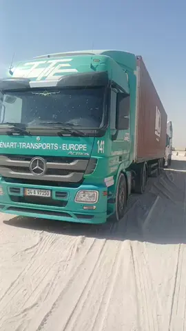 #مشاهير_تيك_توك #الوطن_العربي #مالي_خلق_احط_هاشتاقات #الشعب_الصيني_ماله_حل😂😂