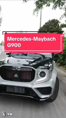 Mercedes-Maybach G900 