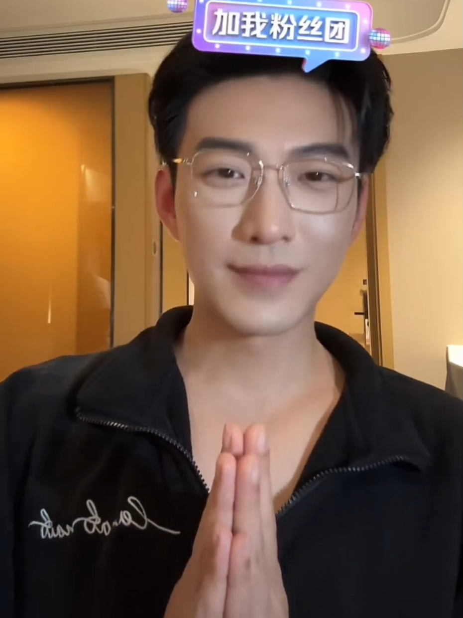สวัสดีค่าา😍🤗🐮🐑ไลฟ์16.10.25 #yuyang #yulong #yangmiemie #yangyilu #loveyouน่ารักมากเลย❤️😘 @ตูนก็เป็นสตรีเช่นนี้🐑🐮🇹🇭 @ตูนก็เป็นสตรีเช่นนี้🐑🐮🇹🇭 @ตูนก็เป็นสตรีเช่นนี้🐑🐮🇹🇭 