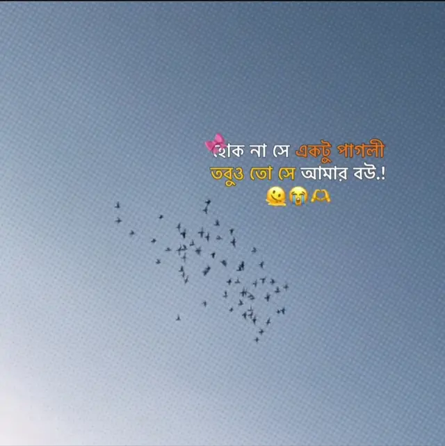 #Outfit cowok berwarna#fyp 