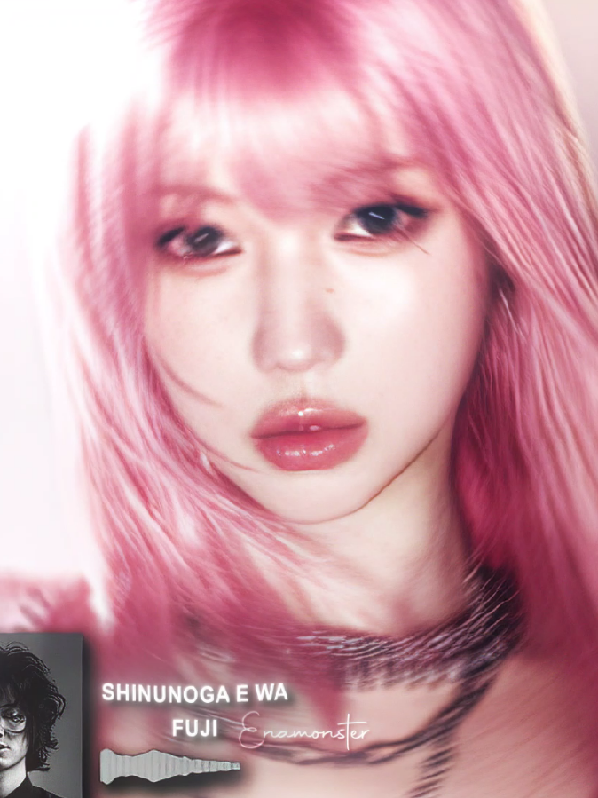 THE REAL JAPANESE // Shinunoga E Wa Asa Edit //rm : @daemgene #asa #babymonster #kpop #asababymonster #edit @ꜱᴡᴀʏ2k @hannah @jas @𝑅𝒶𝒽𝓂𝒶 ❀ @R Y O U N @illoveuzy @Jake @baespiink @daemgene @𝒶𝓃ℊℯ𝓁 @annie @Car2k @DJYEON @K E N 껜 