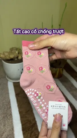 Tất chống trơn trượt 5 đội hoạ tiết khác nhau #xuhuong #VyVy #tatchongtron 