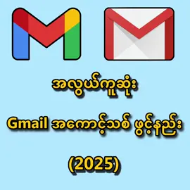 #yelinnaung  #yelinnaungvlog 