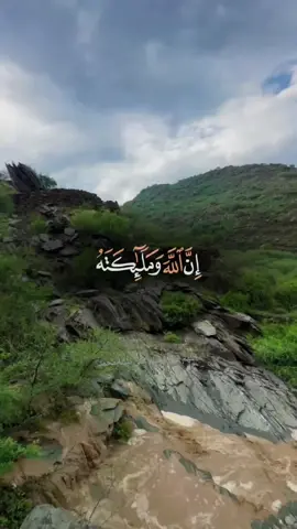 #CapCut #اللهم_صلي_على_نبينا_محمد 