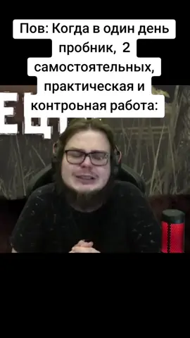 #bulkin #булкин 