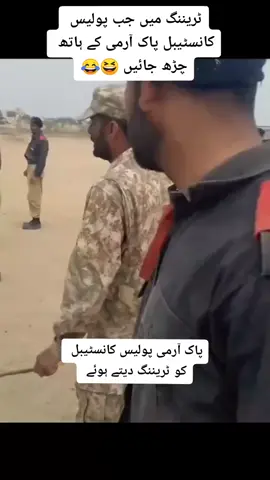 pak army #zindabad🌹💪⚔️⚔️🇵🇰🇵🇰 #1mview #👍🏼👍🏼👍🏼⚠️⚠️⚠️📸📸📸⚠️🥰🥰🥰🥰⚠️⚠️⚠️⚠️⚠️⚠️⚠️⚠️ 