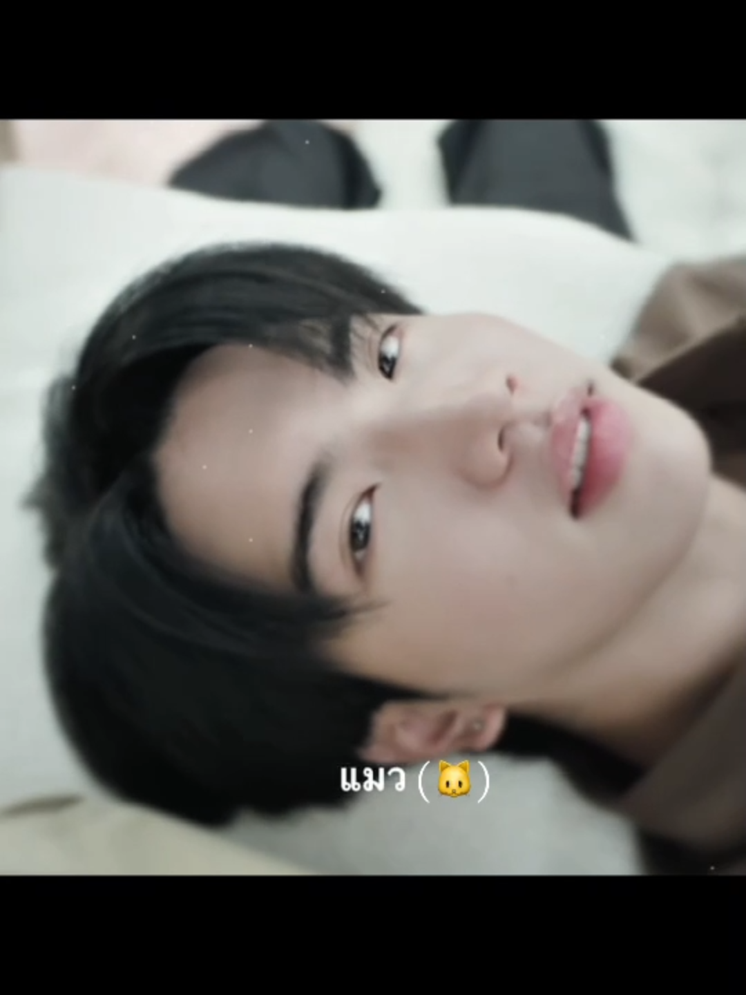 ไอบ้าเอ๊ย! นี่เราหยุดยิ้มไม่ได้ มันจะไอนั่นเกินไปล่ะะะ🤭 อย่าลืมไปดู Official Trailer 