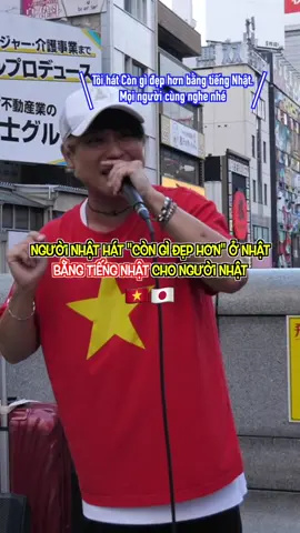 Người Nhật hát 