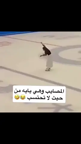 #اكسبلوووووووو 