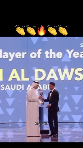 ماعليكم زود ياللي تمدحوني 👏👍💙🇸🇦💚#اكسبلورexplore #سالم_الدوسري #افضل_لاعب_في_اسيا #الهلال #alhilal 