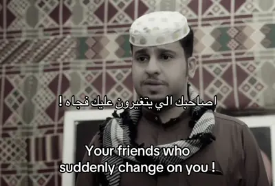 بدون اي سابق انذار !!! #fyp #foryou #foryoupage 