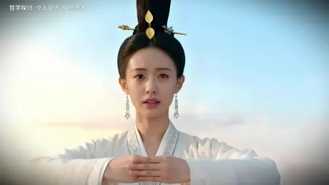 “上善若水”，是夫妻相處的最高境界。水滋養萬物，卻從不索取；水包容萬物，卻從不抱怨。夫妻之間，當學水之包容，不苛求對方處處完美，當學水之滋養，多爲對方付出真心，當學水之不爭，不與對方計較得失，你敬我一尺，我還你一丈，你懂我不易，我知你辛苦，如此，方能跨過歲月的鴻溝，越過生活的瑣碎，從青絲到白發始終相濡以沫，而非相看兩生厭。這世間最珍貴的從不是轟轟烈烈的愛情，而是細水長流的陪伴，最難得的從不是一見#道德經 #國學智慧 #國學文化 #修心修行 #人生感悟 