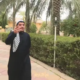 #ام_نعيم 