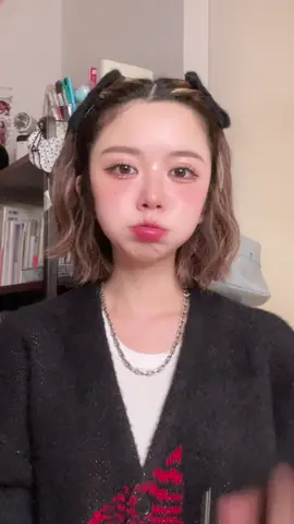 恋してますか？