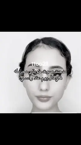 الأستاذ احمد يأشر على نفسه #school #السعوديه #fyp #pov #ذبات 