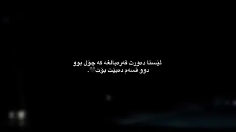 1:43#fypage #edit #forrepost #foryou #foryoupage 