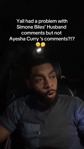 🤔🤨 #fypシ #ayeshacurry #stephcurry #simonebiles #fypage 