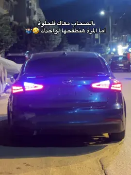 اطفح اجدع🫵 #elbarbary777 #nightmare #ae777 #التركوازي💙 #ماشاءالله 