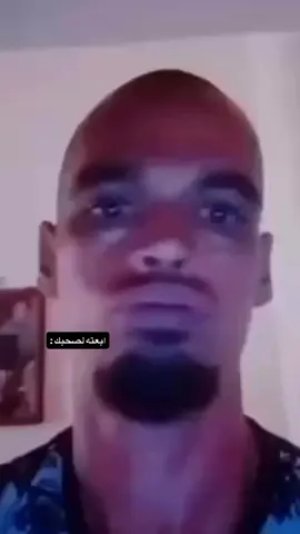 حربكه 😂#مصمم_فيديوهات🎬🎵 #عبارتكم_فخمة🖤💉🥀 #حربكه حربكه#ستوريات #مصمم_فيديوهات🎬🎵 