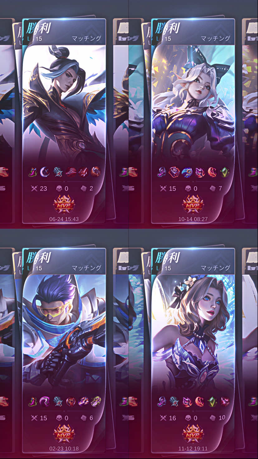 #xennygy : tangkis dang😋 https://whatsapp.com/channel/0029Vb6zZeIISTkRESFhBo2L w : @Shizukα st4in @Mas àl— @Naycel  #4ethereal #mobilelegends #mlbb #presetmlbb